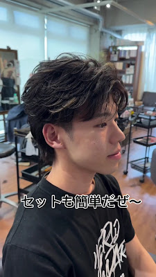 DoorBell hairLiving 사진 3