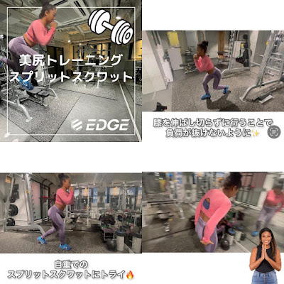 パーソナルジムEDGE新町店 사진 3