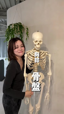 Soé -Pilates Studio 사진 2