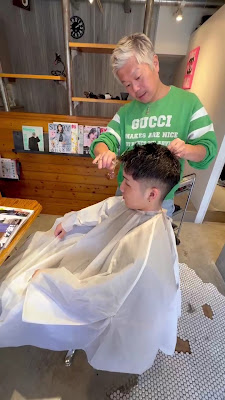 Augusta HAIR DESIGN 사진 2