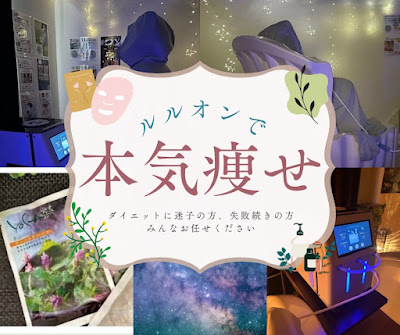 YOSAPARK meavia【メアヴィア】 四ツ橋店 사진 4