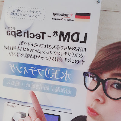 リュクス南船場 사진 5