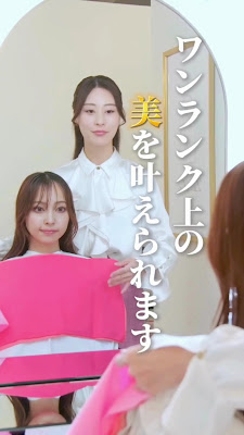 La chic 사진 2