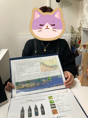 漢方ヘッドスパPutih 사진 4