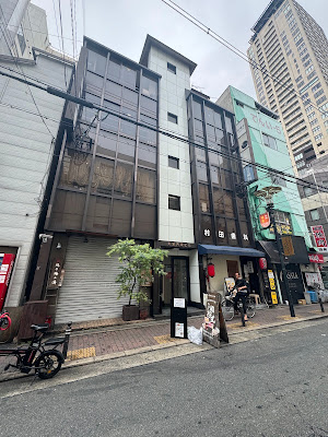 DAMDEE TOKYO HAIR LOUNGE 心斎橋店 사진 4