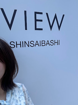 VIEW Shinsaibashi 사진 2