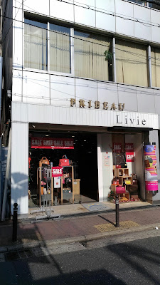 PRIBEAU 사진 4