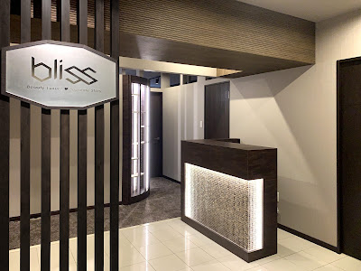 bliss private salon 사진 2