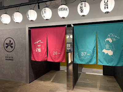 Osaka Sauna DESSE 사진 3