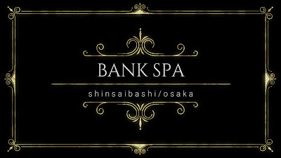 心斎橋メンズ脱毛＆アロマ BANKSPA(バンクスパ) 사진 2