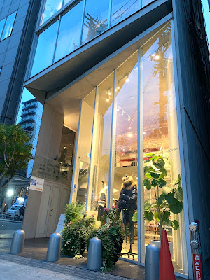 心斎橋メンズ脱毛＆アロマ BANKSPA(バンクスパ) 사진 5