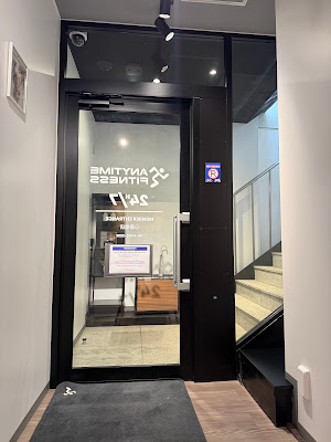 Anytime Fitness 사진 4