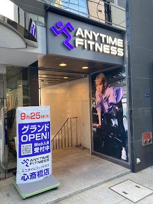 Anytime Fitness 사진 3
