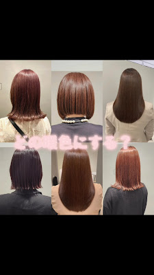 全席個室 hair salon ON【ヘアサロンオン】 사진 3