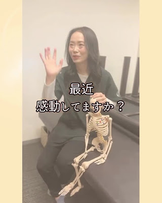 カラダ工房 阿集庵 사진 3