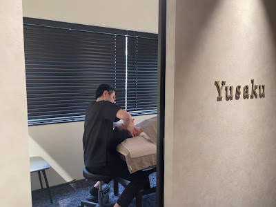 小顔矯正・美容鍼灸salon Yusaku 【本町/心斎橋】整体/エラ張り/たるみ/ほうれい線/むくみ/ドライヘッドスパ総合サロン 사진 2