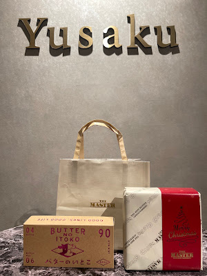 小顔矯正・美容鍼灸salon Yusaku 【本町/心斎橋】整体/エラ張り/たるみ/ほうれい線/むくみ/ドライヘッドスパ総合サロン 사진 4
