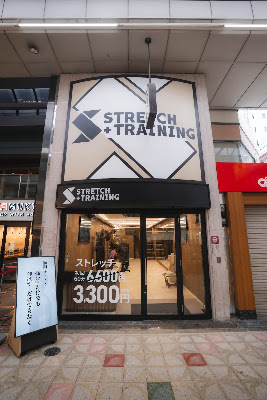 STRETCH+TRAINING ストトレ 4Dストレッチマシーン導入店 사진 4