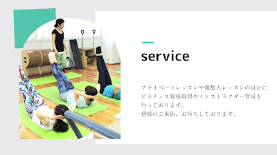 Pilates Studio Colors 사진 2