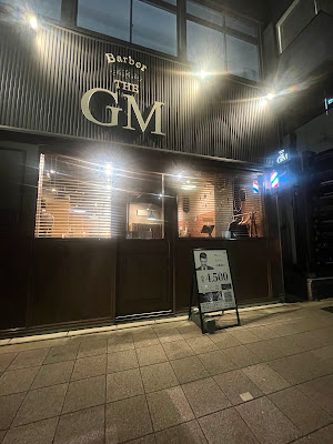 Barber the GM Honmachi 사진 3