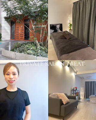Private salon Treat Honmachi 사진 3