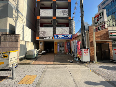 鍼灸整体院 本田 사진 3