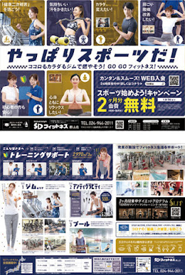 株式会社マックスヒルズ 사진 3