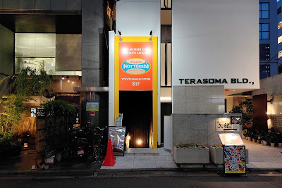HOTTERS24淀屋橋店 사진 4
