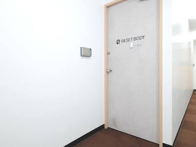 RESET BODY 淀屋橋・肥後橋店 사진 3