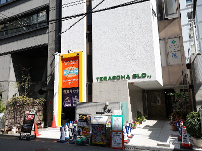 RESET BODY 淀屋橋・肥後橋店 사진 4