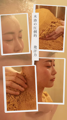 桜橋ニコービル 사진 3