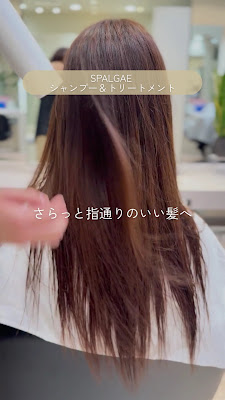 TAYA ハービスPLAZA ENT店 사진 2