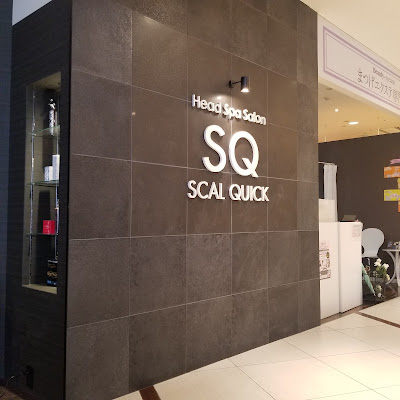 SCAL QUICK 사진 5