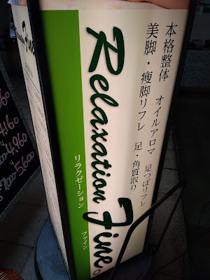 Fine 사진 3