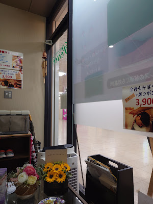 Ｐeace 사진 3