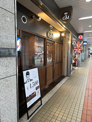 GM 사진 2
