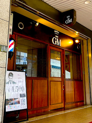 GM 사진 3