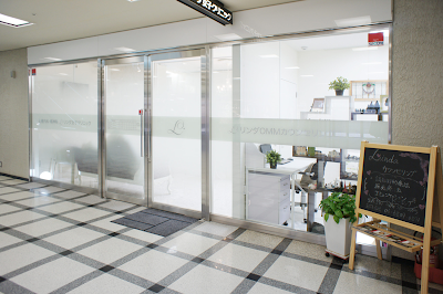 Rindajoshi Clinic 사진 3