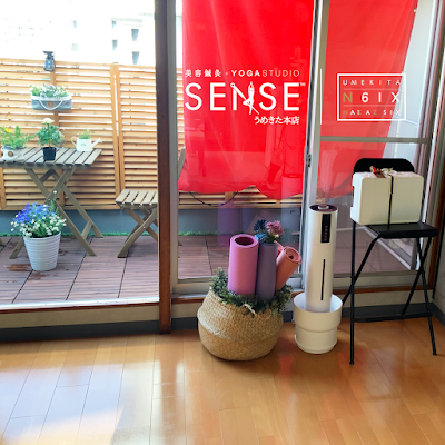 [ 8 re 9 ] Umekita Acupuncture 사진 3