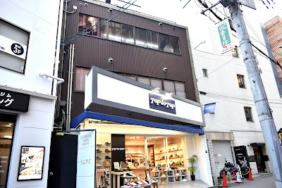 sunc 梅田【サン】 사진 3