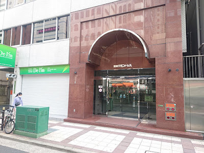 眼精疲労と頭のマッサージ専門店 『アタマの再起動』梅田本店 사진 5