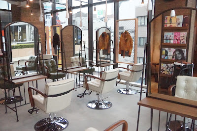 Aust hair Bennu 梅田茶屋町 사진 2