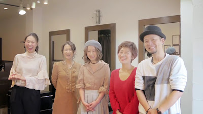 Hair Salon it (ヘアーサロンイット) 사진 2