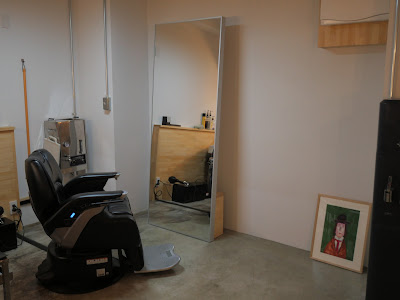 LA MER BARBIER 사진 2
