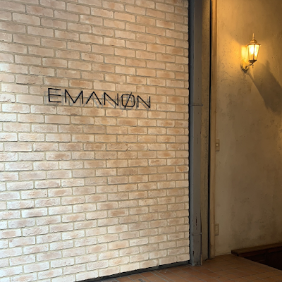EMANONシェアサロン梅田店 사진 5