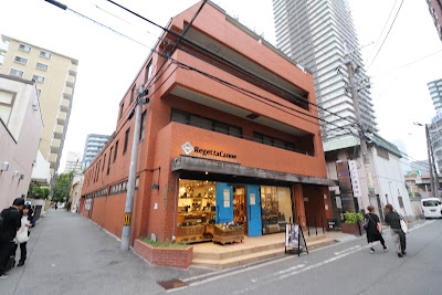 一般社団法人メディカルエステ協会・大阪 梅田学院 사진 4