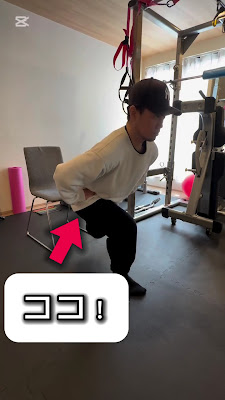T-BALANCE Umedaekimae 사진 5