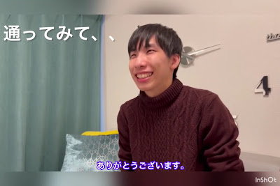 男の全身脱毛dats!大阪梅田店 사진 2