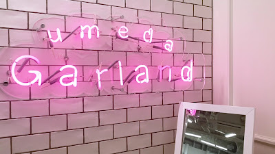 Garland umeda 사진 2