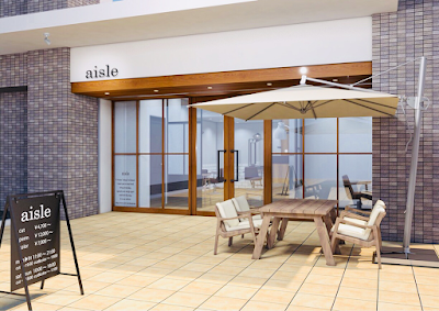 aisle 美容室アイル 사진 4